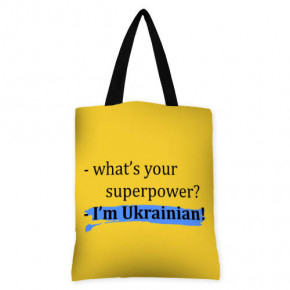    Original Im Ukrainian! SV_22U002_BL