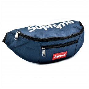    Supreme 0015-sprm - 5