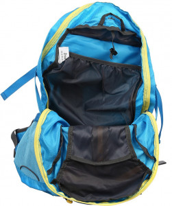     Crivit Functionsrucksack 25L 9