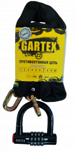   () Gartex S2 1000x8  004