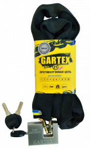   () Gartex S1 Light 800x5  003