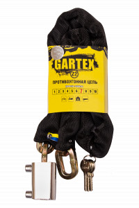  Gartex S2 2000x8  