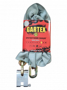   () Gartex S3 2000x10  007