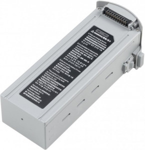  Autel EVO Max Series Battery (102002188) 8