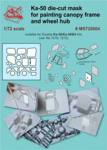  DAN models -50 -50 (DAN-MS720004)