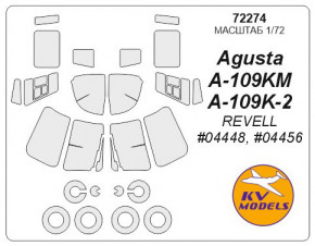    KV Models Agusta A-109 (KVM72274)