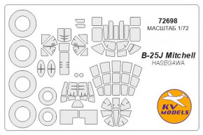     KV Models B-25J Mitchel (KVM72698)