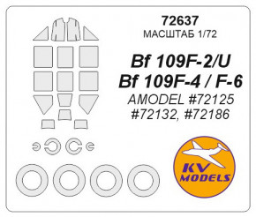  KV Models Bf-109F-2/F-4/F-6/U (KVM72637)