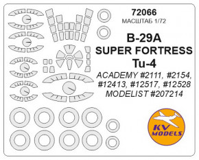     KV Models Boeing B-29A/B -4 (KVM72066)