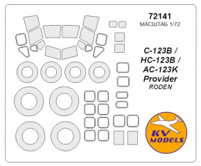     KV Models C-123 Provider (KVM72141)