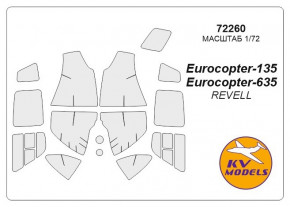    KV Models Eurocopter EC-135 (KVM72260)