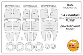     KV Models F-4 Phantom (KVM72684)