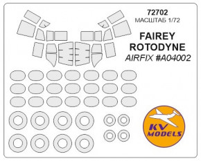     KV Models Fairey Rotodyne (KVM72702)