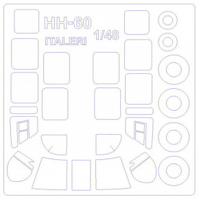  KV Models HH-60/HH-60H Seahawk Italeri (KVM48210)