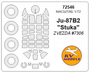     KV Models Ju-87B2 (KVM72546)