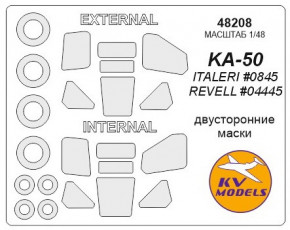  KV Models -50 (KVM48208)