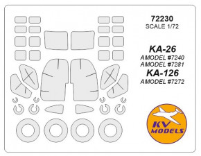  KV Models  -26 (KVM72230)