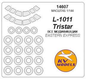  KV Models L-1011 Tristar Eastern Express (KVM14607-01)