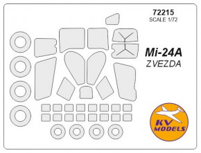  KV Models-24 (KVM72215)