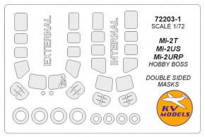  KV Models -2 (KVM72203-01)