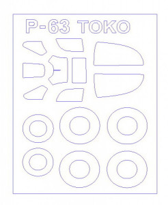  KV Models P-63 Kingcobra Toko (KVM72119) 