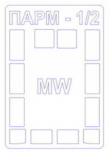     KV Models -1 (KVM72311)