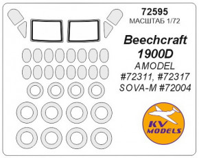    KV Models  Beechcraft 1900D (KVM72595)