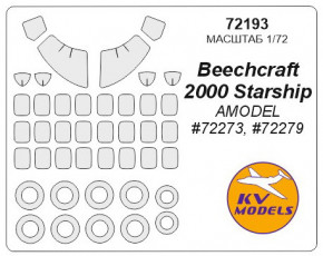    KV Models  Beechcraft 2000 (KVM72193)
