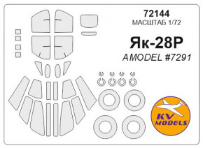    KV Models  -28 (KVM72144)