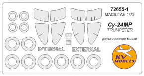  KV Models -24 Trumpeter (KVM72655-01)