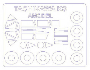  KV Models Tachikawa KS/KKY-2 Amodel (KVM72649) 