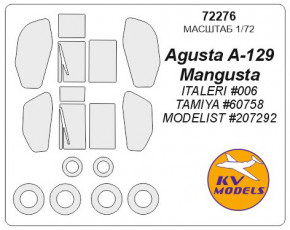    KV Models  Agusta A129 Mangusta (KVM72276)