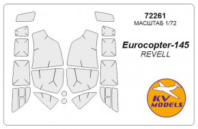    KV Models  Eurocopter EC-145 (KVM72261)