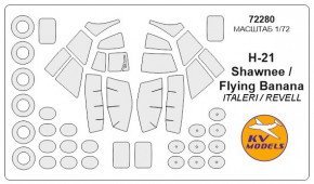    KV Models  H-21 Shawnee Flying Banana (KVM72280)