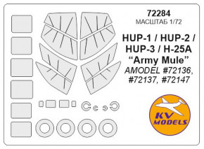    KV Models  HUP-1 HUP-2 HUP-3 H-25 (KVM72284)