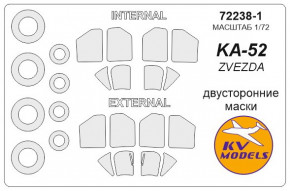    KV Models   -52 (KVM72238-01)