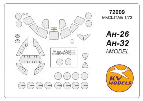     KV Models -26 -32 (KVM72009)