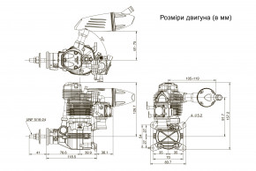  OS Engines GF40   F-6040 (OS39400) 3