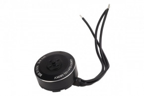 QXMotorQM50104110380KVCCW (QM5010-380KV-CCW)