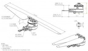   Hobbywing Xrotor X8     (CCW) (HW30550001434) 4