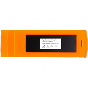  PowerPlant Yuneec H520 7900mAh