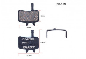   DUST DS-05S 