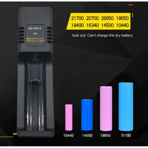     Usb Li-ion Charger MS-5D81X 4