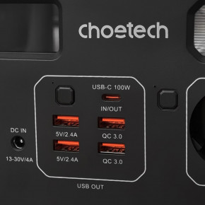   Choetech 300W (39237) 8