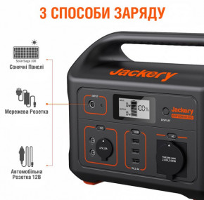   Jackery Explorer 500EU 3