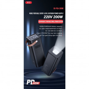   XO PSA-200 190Wh, 52800mAh, 200W 5