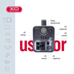   XO PSA-300 230Wh, 72000mAh, 300W 9