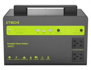   CTECHi STB600 600W 460Wh