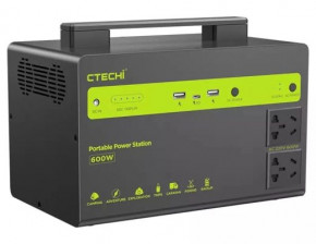   CTECHi STB600 600W 460Wh 3