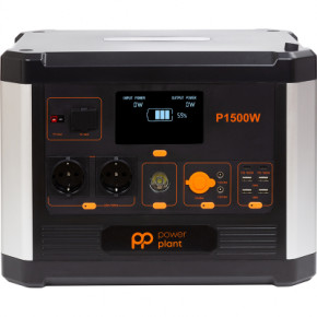   PowerPlant P1500W 1536Wh (PB930739)